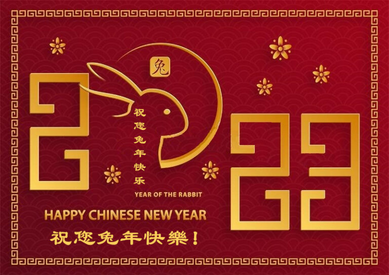 Happy Year of the Rabbit 2023!